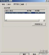 �齫����ϴ����Ƶ������ʯ������70��ǰ����ɳĮǣ�����ع�(ͼ)...